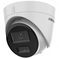 IP камера Hikvision DS-2CD1323G2-LIUF (2.8мм)