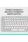 Клавiатура бездротова Logitech Pop Icon Keys Off White (920-013072)