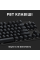 Клавiатура Logitech G413 TKL SE Corded Mechanical Gaming Keyboard Black (920-010446)