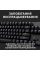 Клавiатура Logitech G413 TKL SE Corded Mechanical Gaming Keyboard Black (920-010446)