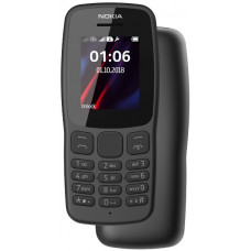 Мобільний телефон Nokia 106 New 2018 Dual Sim Grey
