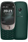 Мобільний телефон Nokia 6310 Dual Sim Green