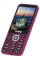 Мобiльний телефон Sigma mobile X-style 31 Power Type-C Dual Sim Purple