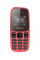 Мобiльний телефон Nomi i1440 Dual Sim Red