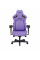 Крісло для геймерів Anda Seat Kaiser 4 Size XL Violet (AD12YDDC-XLL-20-V-PV/C)