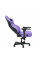 Крісло для геймерів Anda Seat Kaiser 4 Size XL Violet (AD12YDDC-XLL-20-V-PV/C)