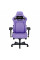 Крісло для геймерів Anda Seat Kaiser 4 Size XL Violet (AD12YDDC-XLL-20-V-PV/C)