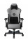 Крісло для геймерів Anda Seat T-Pro 2 Size XL Gray/Black (AD12XLLA-01-GB-F)