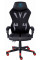 Крісло для геймерів Aula F010 Gaming Chair Black/Red (6948391286228)