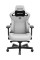 Крісло для геймерів Anda Seat Kaiser 3 Size L Fabric Grey (AD12YDC-L-01-G-PV/F)