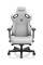 Крісло для геймерів Anda Seat Kaiser 3 Size L Fabric Grey (AD12YDC-L-01-G-PV/F)