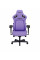 Крісло для геймерів Anda Seat Kaiser 4 Size L Violet (AD12YDDC-L-20-V-PV/C)