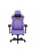 Крісло для геймерів Anda Seat Kaiser 4 Size L Violet (AD12YDDC-L-20-V-PV/C)