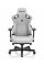 Крісло для геймерів Anda Seat Kaiser 3 Size XL Fabric Grey (AD12YDC-XL-01-G-PV/F)