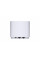 Wi-Fi Mesh система Asus ZenWiFi XD4 Plus 3PK White