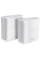 Wi-Fi Mesh система Asus ZenWiFi XT9 White 2pk (90IG0740-MO3B40)