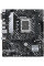 Материнська плата Asus Prime H610M-A D4-CSM Socket 1700