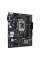 Материнська плата Asus Prime H610M-R D4-SI Socket 1700