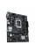 Материнська плата Asus Prime H610M-R D4-SI Socket 1700