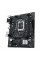 Материнська плата Asus Prime H610M-R D4-SI Socket 1700