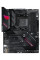 Материнська плата Asus ROG Strix B550-F Gaming Socket AM4
