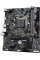 Материнська плата Gigabyte H470M K Socket 1200