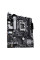 Материнська плата Asus Prime H610M-A-CSM Socket 1700