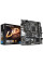 Материнська плата Gigabyte H610M H Socket 1700