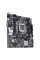 Материнська плата Asus Prime H510M-K R2.0 Socket 1200