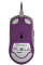 Мишка Hator Quasar Essential Lilac (HTM-403)