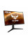 Монітор ASUS 27" VG279QL1A (90LM05X0-B02170) IPS Black 165Hz