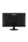 Монітор Asus 23.8" VA24DQF (90LM0541-B03370) IPS Black 100Hz