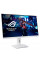 Монітор Asus 27" ROG Strix 27" XG27ACS-W (90LM09Q1-B01170) IPS White