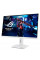 Монітор Asus 27" ROG Strix 27" XG27ACS-W (90LM09Q1-B01170) IPS White