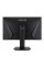 Монітор Asus 27" VG279QM IPS Black (90LM05H0-B03370)