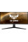 Монітор ASUS 34" VG34VQL1B VA Black Curved