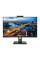 Монiтор Philips 23.8" 242B1H/00 IPS Black