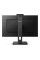 Монiтор Philips 23.8" 242B1H/00 IPS Black