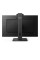 Монiтор Philips 23.8" 242B1H/00 IPS Black