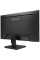 Монітор Asus 24.5" VA259HGA (90LM0AS1-B01171) IPS Black 120Hz