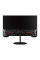 Монітор Prologix Gaming 23.8" GM2424HD IPS Black 180Hz