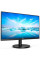 Монітор Philips 21.5" 221V8/00 VA Black