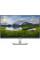 Монiтор DELL 27" S2721HN (210-AXKV) IPS Silver