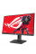 Монітор Asus 24.5" ROG Strix XG259CMS (90LM0A40-B01370) IPS Black 310Hz