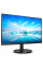 Монiтор Philips 21.5" 221V8A/00 VA Black