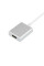 Кабель Atcom HDMI - USB Type-C (F/M), 0.1 м, White (13888)