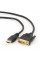 Кабель Cablexpert HDMI - DVI (M/M), 0.5 м, Black (CC-HDMI-DVI-0.5M)