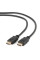 Кабель Cablexpert HDMI - HDMI V 2.0 (M/M), 4K, 1.8 м, чорний (CC-HDMI4L-6) пакет