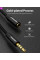 Кабель Vention Audio 3.5 мм - 3.5 мм (M/F), удлинитель, 3 м, Black (BHBBI)_
