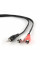 Аудіо-кабель Cablexpert 3.5 мм - 2хRCA (M/M), 5 м, Black (CCA-458-5M)